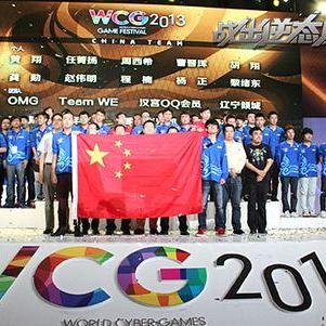 WCG重生首秀:DOTA2领衔,经典再现! WCG重生首秀:DOTA2领衔,经典再现!