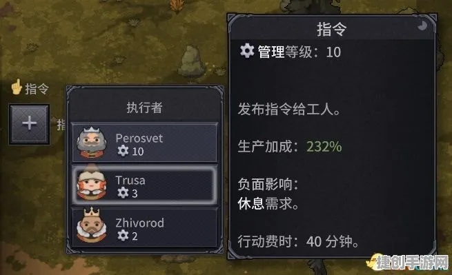 《诺兰德》新手必看！独家攻略：玩法详解+技巧分享