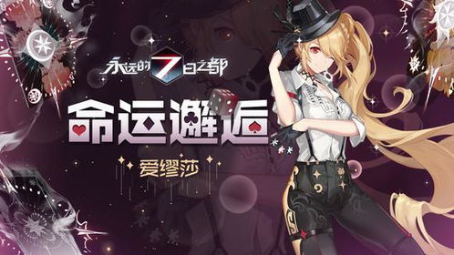 《斩妖除魔大合集!极度恐慌系列限时抢购》 《斩妖除魔大合集!极度恐慌系列限时抢购》