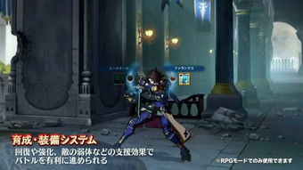 《最终幻想7》33号远征队盛大发售,前辈认可! 《最终幻想7》33号远征队盛大发售,前辈认可!