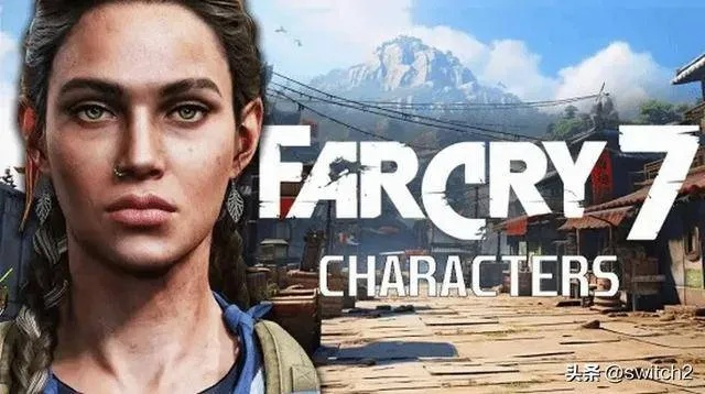 《孤岛惊魂7》革新来袭:告别公式化,探索全新游戏体验 《孤岛惊魂7》革新来袭:告别公式化,探索全新游戏体验