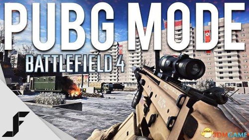 《战地2042》官方放话:即时服务稳如老狗,长期霸屏成功在望 《战地2042》官方放话:即时服务稳如老狗,长期霸屏成功在望