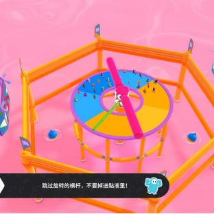 糖豆人3.5赛季新篇章：终极淘汰赛火热开启！