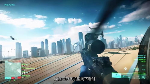 《地平线3》夏季霸屏：揭秘如何征服夏日天空