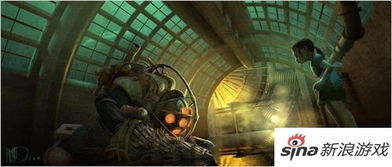 《生化奇兵收藏版》封面首曝!经典场景全收录 《生化奇兵收藏版》封面首曝!经典场景全收录