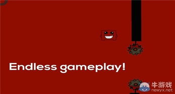 《超级食肉男孩》PS4/PSV免费来袭！PS+会员独享福利