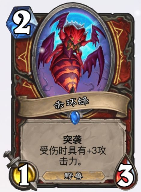 《兽猎突袭》性价比解析：官方售价+配置攻略速览