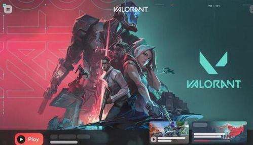 《瓦罗兰特》电玩街机套：揭秘无畏契约新玩法