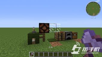 《Minecraft》鞘翅弹射器速成攻略：建造技巧大揭秘