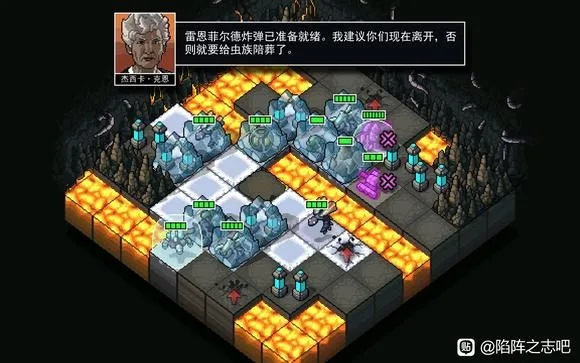 永冬之地悼霜地下室宝箱破解秘籍，解锁神秘新价值