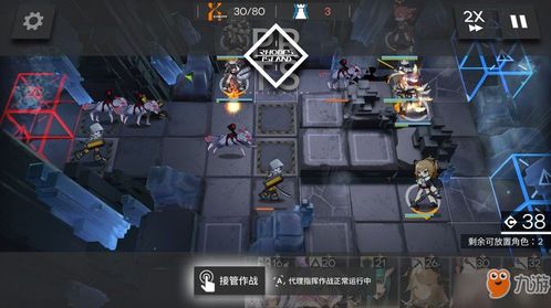 骏卫物理队实战攻略：打造明日方舟终末地最强阵容秘籍