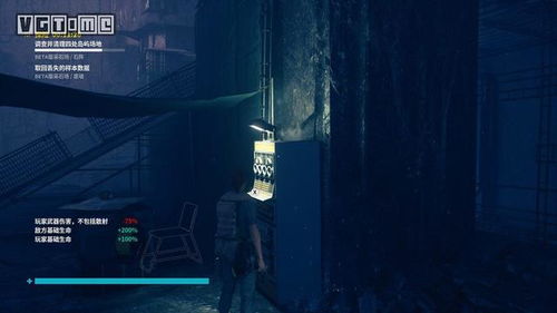 《光与影33号远征队》情感触动解析:揭秘光影交织的感人征程 《光与影33号远征队》情感触动解析:揭秘光影交织的感人征程