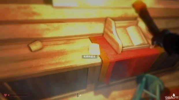 《检疫区最后一站》金色收集品攻略:解锁隐藏宝藏秘籍大揭秘 《检疫区最后一站》金色收集品攻略:解锁隐藏宝藏秘籍大揭秘