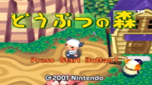《动物森友会》阿玉婆婆店纪念品解锁攻略与精选商品盘点