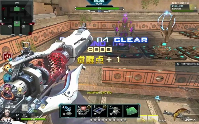 金枪速刷攻略：逆战未来高效技巧解析，轻松提升战力