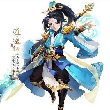 逍遥情缘手游,你的家园有多宜居?环境度和风水说了算！