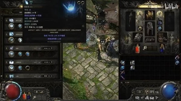 《流放之路2》碎冰流佣兵Build攻略：高效输出秘籍大揭秘