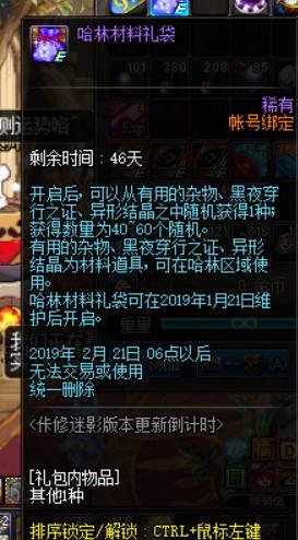 《纪元：历史合集》4K高清版育碧预购开启，经典复刻不容错过