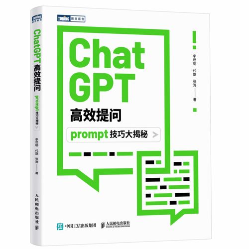 芙宁娜水系培养全攻略:高效提升技巧揭秘 芙宁娜水系培养全攻略:高效提升技巧揭秘