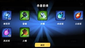 《地平线3》Demo抢先试玩，体验后再决定购入！