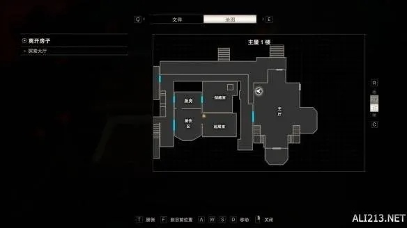 《生化7》全攻略地图解析：图文详解，新手必看！