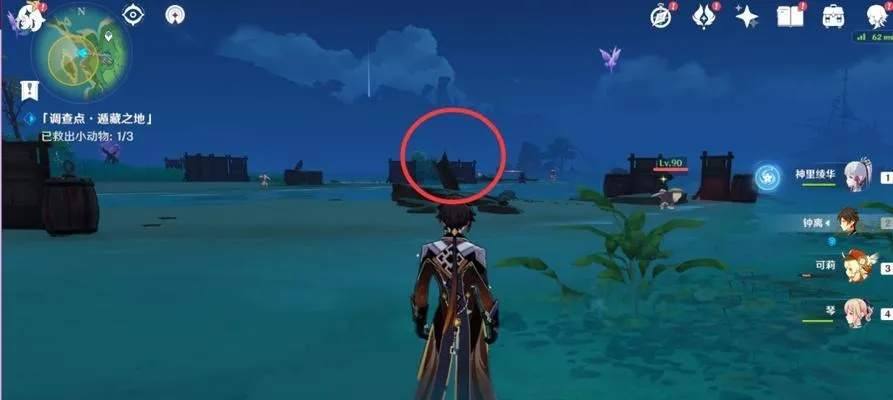 《原神》青植之篇拍照攻略：揭秘第二天绝美风景！