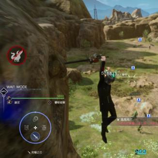 《最终幻想15》全程攻略图文揭秘,深度解析新视角 《最终幻想15》全程攻略图文揭秘,深度解析新视角