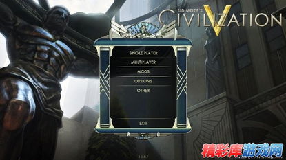 战地1&5Steam迎新史低!新春花一杯奶茶钱就能畅享激战? 战地1&5Steam迎新史低!新春花一杯奶茶钱就能畅享激战?