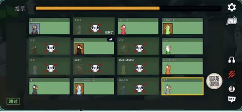 鹅鸭杀手游攻略:高效技巧助你畅玩新境界 鹅鸭杀手游攻略:高效技巧助你畅玩新境界