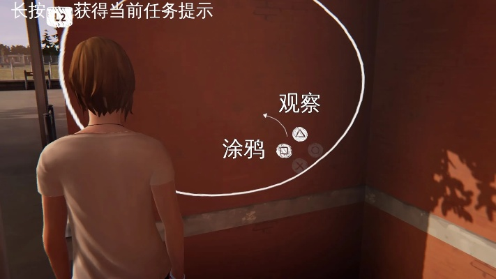 《检疫区最后一站》妈去任务攻略:涂鸦位置全解析,探秘新玩法 《检疫区最后一站》妈去任务攻略:涂鸦位置全解析,探秘新玩法