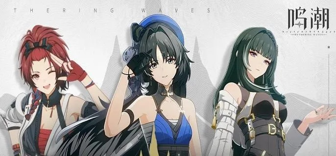 莫宁强力配队攻略:打造《鸣潮》巅峰阵容新策略 莫宁强力配队攻略:打造《鸣潮》巅峰阵容新策略