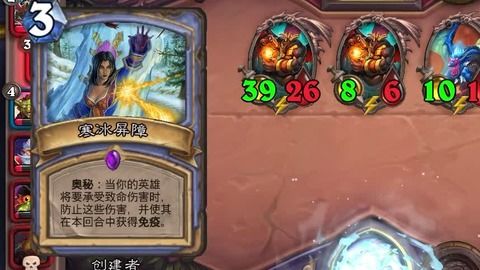 《仁王3》试玩版存档传承秘宝解锁攻略 《仁王3》试玩版存档传承秘宝解锁攻略