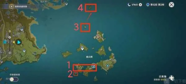 《原神》聚香海岸宝箱分布攻略，隐藏位置全揭秘！