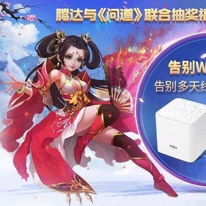 《生化4重制版》PS5穿门绝技揭秘！手柄操作轻松穿墙