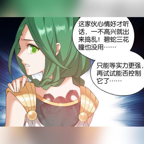 《魔兽世界》10.0深度攻略：解锁全新知识秘籍，掌握游戏进阶之道
