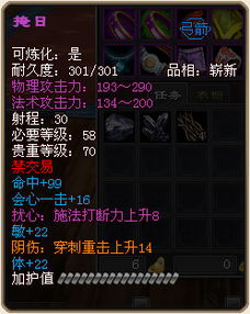 巨龙牢窟MBOSS全揭秘：10.0版本时间轴深度解析