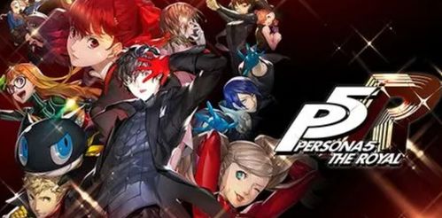 女神异闻录5皇家版BOSS攻略:高效击败斑目技巧解析 女神异闻录5皇家版BOSS攻略:高效击败斑目技巧解析