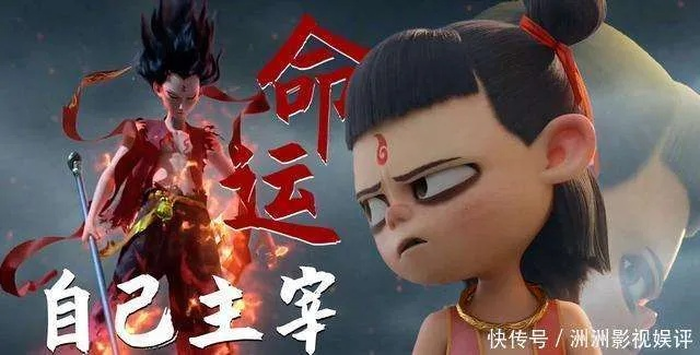 外媒质疑哪吒2高票房没人关注,网友回怼,中国票房不是钱吗?