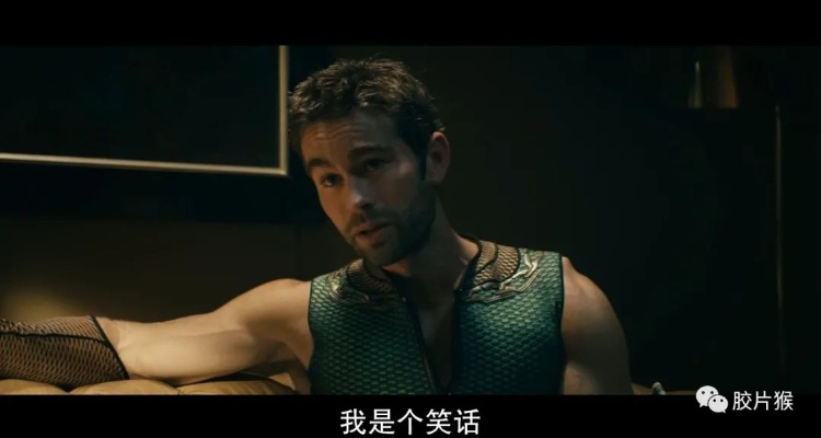 黑袍纠察队杰克·奎迪,游戏趣闻多,狂热背后有啥故事? 黑袍纠察队杰克·奎迪,游戏趣闻多,狂热背后有啥故事?