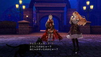 《无夜之国》新截图揭秘：主线剧情附加独家剧情曝光