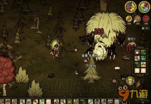 《饥荒》新手娱乐攻略：趣味玩法大揭秘！