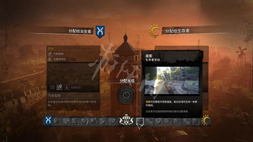 《光与影33号远征队》巅峰挑战:BOSS战攻略秘籍大公开 《光与影33号远征队》巅峰挑战:BOSS战攻略秘籍大公开