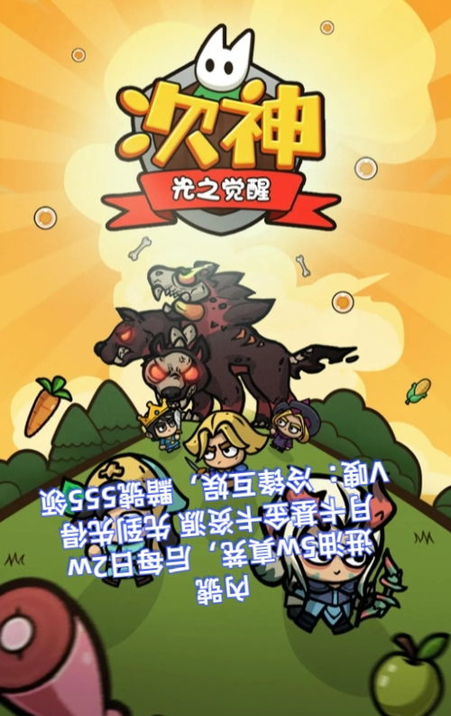 《出发吧麦芬》克拉肯姆技能进化全解析! 《出发吧麦芬》克拉肯姆技能进化全解析!