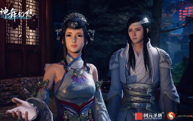 《神舞幻想》畅玩攻略：英特尔芯动力解锁极致游戏体验