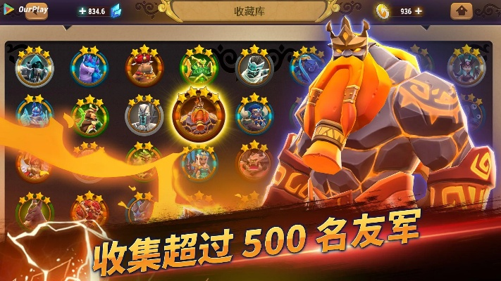 《奥秘法师》法术盛宴:独家技能组合众筹大揭秘 《奥秘法师》法术盛宴:独家技能组合众筹大揭秘