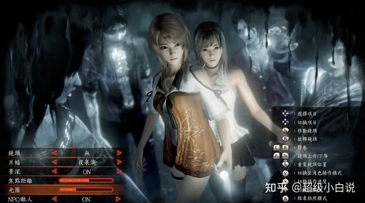 《白色天堂》PC版明年春惊悚来袭! 《白色天堂》PC版明年春惊悚来袭!