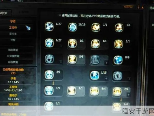 龙之谷多玩还藏着这些神级资源?老玩家都未必知道的3个实战秘籍 龙之谷多玩还藏着这些神级资源?老玩家都未必知道的3个实战秘籍