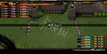 《三国传奇再现!《吞食孔明传》预售火爆,抢先体验》 《三国传奇再现!《吞食孔明传》预售火爆,抢先体验》