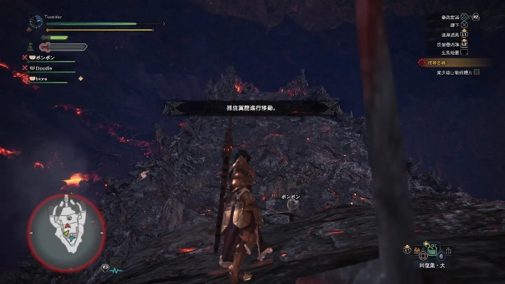 《怪物猎人：世界》9.7分！老猎人必备天堂攻略揭秘