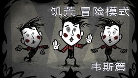 《星露谷物语》多人模式Beta测试延期，明年再续精彩联机之旅